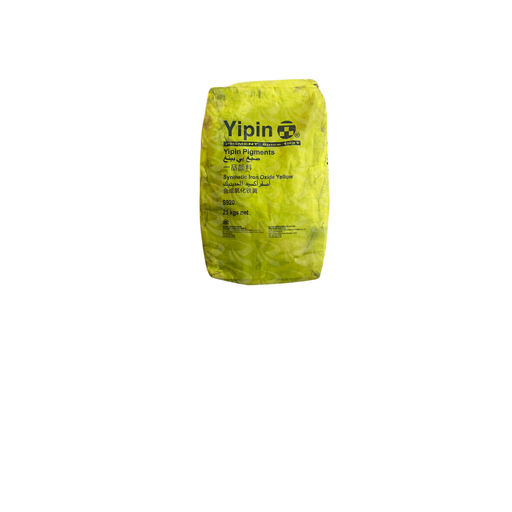 [004472] YIPIN S130 YELLOW