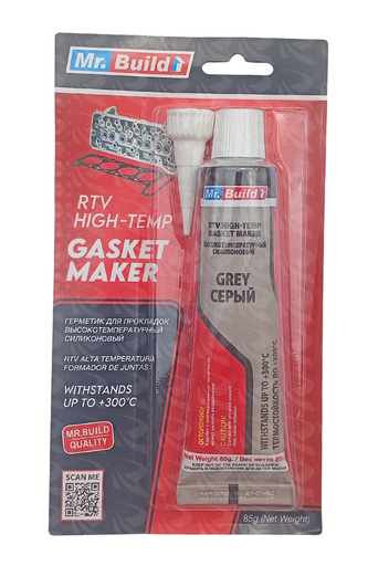 [004475] SILICON TUBE GREY 85G MR B