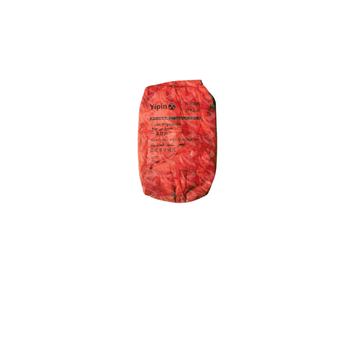 [004488] YIPIN S130 RED