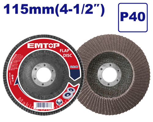 [004521] EFDS1153 FLAP DISC