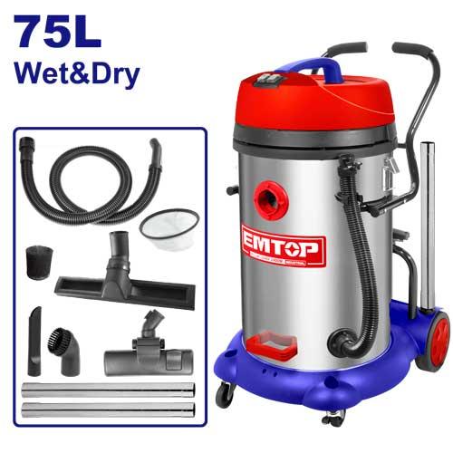 [004554] EVCR2401 VACUUM CLEANER 75L