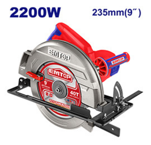 [005816] ECSW2351 CIRCULAR SAW 2200W