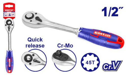 [005834] ERWH0121 1S2 RATCHET WRENCH