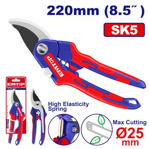 [005848] EPSA038501 PRUNING SHEAR 220MM
