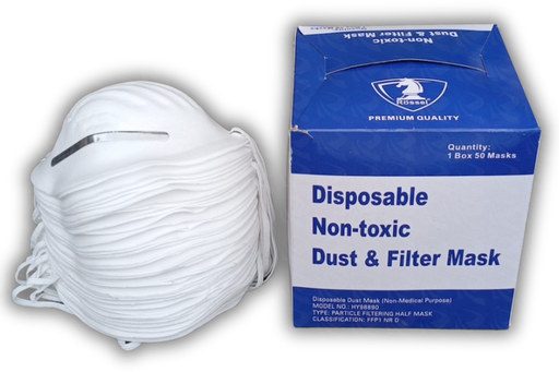 [000756] DUST MASK DISPOSABLE D (LIGHT)