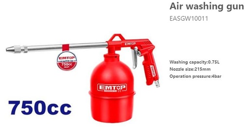 [000781] EASGW10011 AIR WASHING GUN