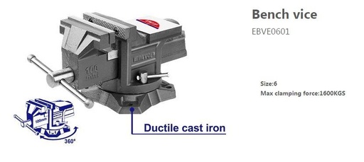 [000798] EBVE0601 BENCH VICE 