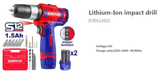 [000811] ECIDL12622 IMPACT DRILL 12V