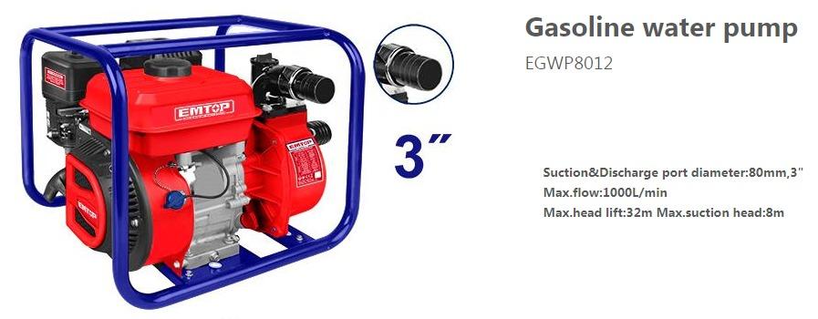 EGWP8012 WATER PUMP 