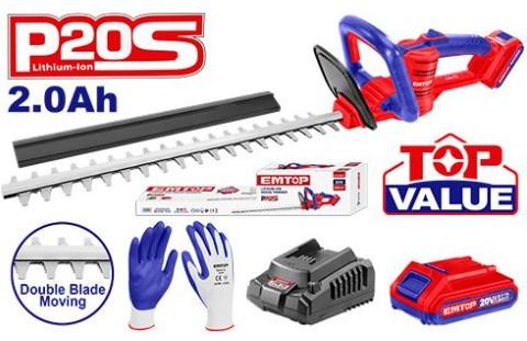 [000935] ELHT204611 HEDGE TRIMMER 20V