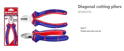 [000992] EPLRD0711 DIAGONAL PLIERS 7 INCH
