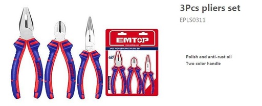 [000995] EPLS0311 3PCS PLIERS SET