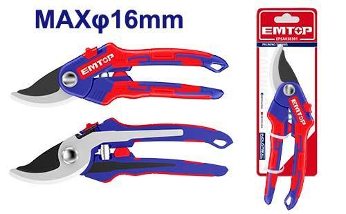 [000999] EPSA038501 PRUNING SHEAR 8P5 INCH