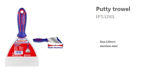 [001005] EPTL12501 PUTTY TROWEL 