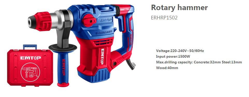 ERHRP1502 ROTARY HAMMER 