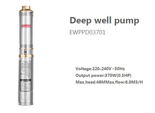 [001057] EWPPD03701 DEEP WELL PUMP 