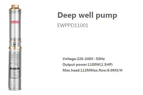 EWPPD11001 DEEP WELL PUMP 
