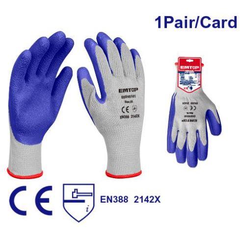 [001072] EXGV0101XL LATEX GLOVES XL