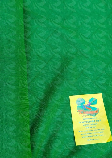 [001279] GREEN NYLON NETTING 4FT