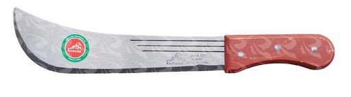 [002160] PANGA CURVED WOODEN  (12")
