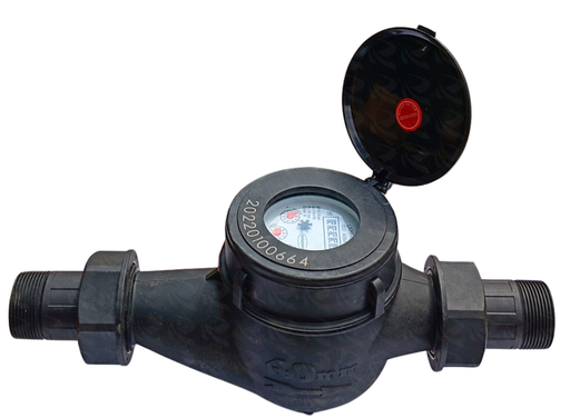 [002284] PLASTIC WATER METER  (1 1/2")