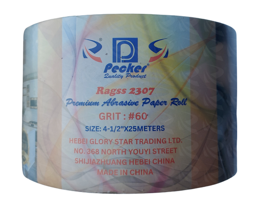[002773] SANDING ROLL PAPER  (P60)