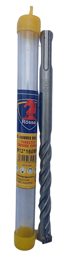 [002853] SDS MASON BIT ROSSEL (12X160MM)