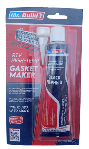 [002951] SILICON TUBE LS 85GRAMS ROSSEL (BLACK)