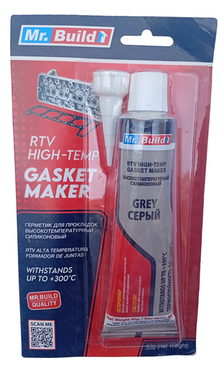 [002955] SILICON TUBE LS 85GRAMS ROSSEL (GREY)