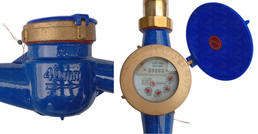 [003165] SUPER METER BLUE (1 1/2")