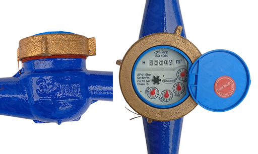 [003166] SUPER METER BLUE (1 1/4")