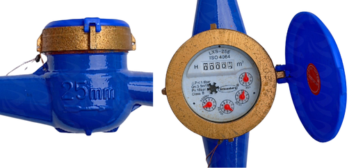[003167] SUPER METER BLUE (1")