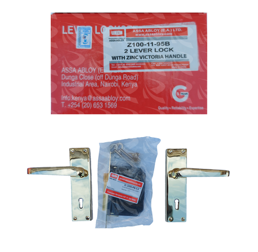 [003373] UNION 2L BRASS VOCTORIAN