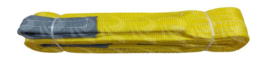 WEBBING SLING WITHOUT SLEEVE