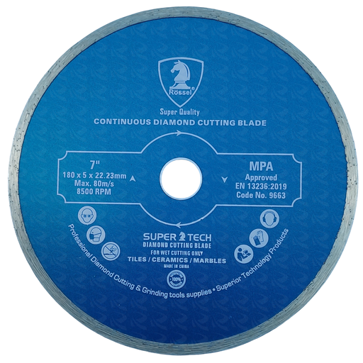 [004066] DIAMOND DISC CONTINUOUS (7")