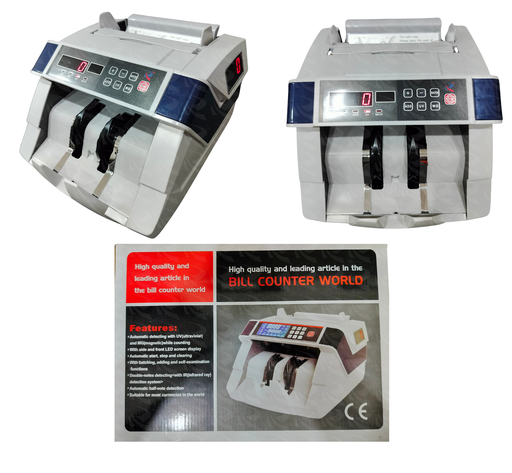 [004305] MONEY COUNTING MACHINE (RK2080LED)