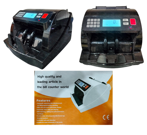[004307] MONEY COUNTING MACHINE (RK2300LCD)