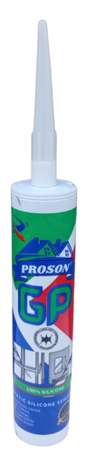[004321] SILICON PROSON (BROWN)